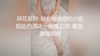 以淫为乐 人生赢家！推特约炮玩女大神【神壕】专注玩肏调教明星级别极品露脸外围4P高颜值小母狗果然好玩