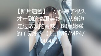 杏吧传媒 朋友妻最好欺-女神绯丽