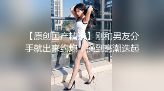 我的大胸前女友2