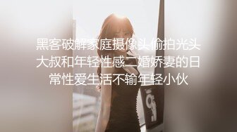 与长腿美女的风韵性爱体验