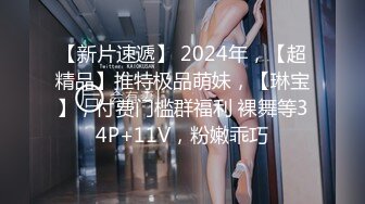 【新片速遞】   ✨被男友开发调教而成的泰国群P女王「unicorn_2808」OF私拍 大屌炮友鸡巴被舔的油光发亮抓起马尾后入爆操