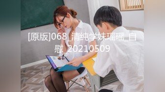 最新P站京都夫妻创意自拍《我在健身房勾引个骚货》后入极品丰臀 首次无套爆操肛交成功