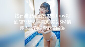 OnlyFans~巨乳人妻【uwutofu】媚外~亚裔反差骚货~长腿巨乳黑森林~自慰骑乘啪啪【198V】 (34)