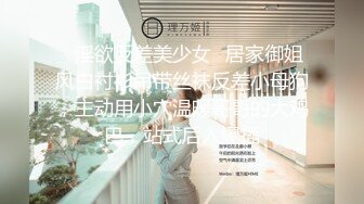 2024年，极品绿帽夫妻【吉人FQ】， 高价付费福利2