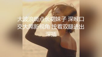 《人妻熟女控☀️必备》露脸才是王道！重磅泄密夫妻交流群NTR骚妻群P大乱交，人肉三明治、母狗式调教场面震撼堪比岛国 (2)