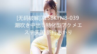 XK-8077 《妻子的报复》 老公爱上她闺蜜，老婆出轨他好友