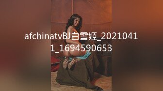 afchinatvBJ邢英_20190731_1694590653