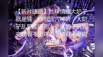 ❤️颜值身材不输一线模特，极品风骚御姐重庆楼凤施工妹【雨涵】私拍完结，抓龙筋毒龙足交口爆啪啪，最懂男人的女人