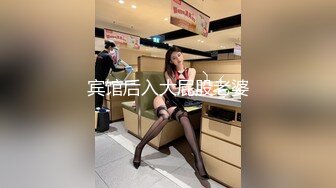 【新片速遞】  肉欲系大奶新人美女！小背心牛仔短裤！厨房激情诱惑，掏出奶子揉捏，振动棒抽插肥穴骚的很