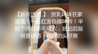 甜美颜值女神！近期下海超棒身材！白嫩美乳大长腿，掰开骚穴表情魅惑，翘起屁股极度诱惑