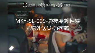 【精品推荐】Transexjapan中国TS『Allison怡然』岛国拍摄系列超清原版19部合集 (7)