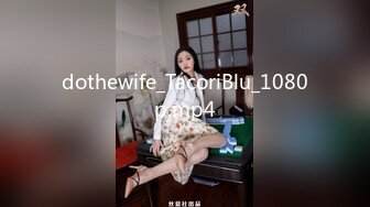 最近说话有点飘的伟哥足浴会所3100元撩了个大波浪骚女技师酒店开房中途又吵架了