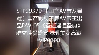 帝国夜总会KTV酒吧高跟小姐姐们嫩B特写合集 【156V】 (25)