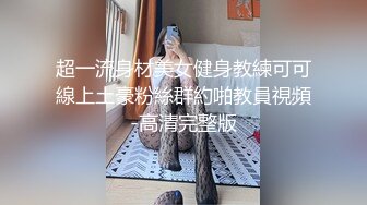 口交女王初登场