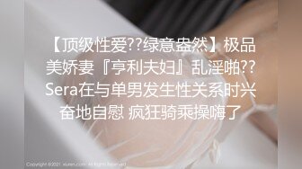 【新片速遞】思密达--小乳神，天然巨乳，缓缓音乐，尤乳漫步向你走来，慢节奏-让你欣赏这座双峰的美感！