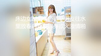 OnlyFans極品網紅蘿莉正妹loliii大尺度劇情系列付費私拍 為了抵房租用肉體償還2集