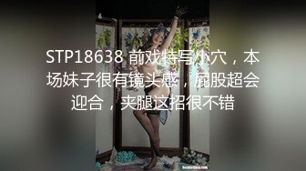 福利精品 OnlyFans極品泰國網紅模特Tharinton(nimtharin)福利視圖合集[184P+12V/1.57G]