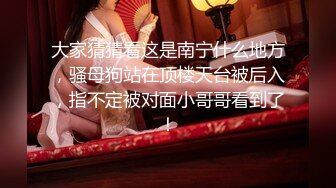 【极品安防女神】高颜值夜店花臂美女无套激战炮友 寂寞高冷女也有痒的时刻 劲爆酮体被疯狂输出 得吃姐榨精狂射肚皮 (3)