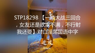  最新封神极品乱伦海角大神善良的小嫂子乱伦新作-黑丝嫂子发骚趁我哥睡着 约我出来内射