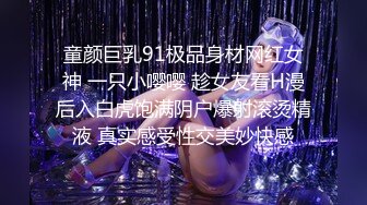 商场女厕全景偷拍多位美女嘘嘘各种美鲍轮流呈现 (3)