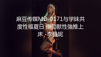 后入女友，第一次发短视频