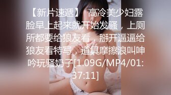 大像传媒之《唐伯虎点春香》调戏ㄚ嬛化淫水為上等笔墨-MIO