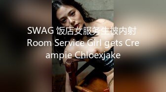 STP27930 國產AV 天美傳媒 TMG025 出軌人妻被小叔亂倫 熙熙 VIP0600