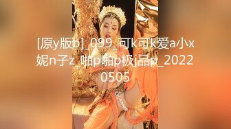 骚气黑裙少妇啪啪近距离特写口交摸逼后入大力猛操