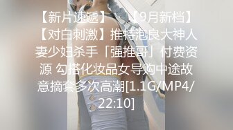 商场女厕偷拍 长的很漂亮的美女服务员