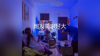 骚气逼人✿张美人✿合集，喜欢被后入的骚母狗【100v】 (81)