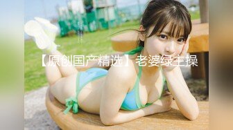 蜜桃传媒 pmx-120 开明的妈咪教我怎麽操-锺宛冰