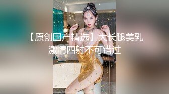 ??绿帽淫妻??老公越来越会玩了,现在喜欢喜欢我当面绿他!老婆一边享受着大家把哥哥阵阵的抽插,一边和男人聊着性爱话题,骚到极致