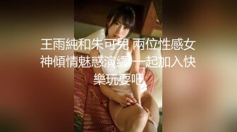  黑衣吊带包臀裙大学生小美女 这身姿风情真迷人啊 趴在床上前凸后翘大长腿情欲沸腾鸡儿硬邦邦