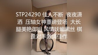 [2DF2]国产av剧情高颜值美女大学生零元环岛游用身体换取免费住宿 [BT种子]