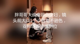  眼镜美女 哥哥别学习了来休息放松一下 在沙发被男友无套输出 射了一逼