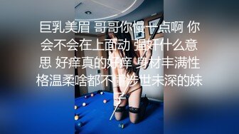 唐山继上个视频第2个女粉口爆