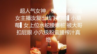 极品美乳人妻『kyara_sss』✿奶子又大胸型又好看，还特么巨骚，被操的时候喜欢说淫语，巨顶！美乳丰臀超反差3[1.91G/MP4/01:27:31]