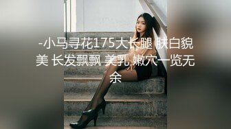 房产女销售「樱空桃桃」的签单的技巧，性感桃桃勾引客户口穴骑乘签单，白虎小穴被精液灌满