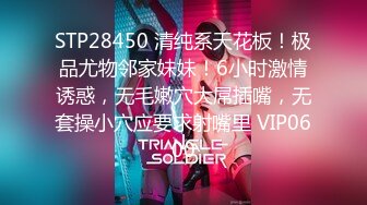 KinkyBabies出品 陌陌上的小骚逼约我出来在跨年夜用假鸡巴干她 女同 (ph5ff01fe4e714b)