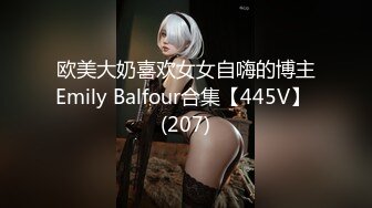 风趣妻子感冒了，作为丈夫陪着她来医院打点滴，满足妻子的刺激欲 打点滴时口交，人生的巅峰啊！