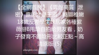 133-[personal shooting adultery couple gonzo amateur post]【個人撮影不倫カップルハメ撮り素人投稿】