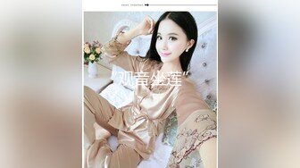 星空传媒 XK8099 元旦盛典 女优狂欢啪