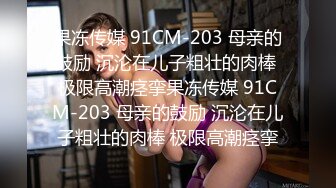 [2DF2] 性欲特强的嫖王威哥酒店6000元双飞两个美女其中一个明星颜值干了一个多小时[BT种子]