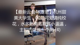 麻豆传媒 MCY0122鬼父强奸单纯亲女儿-夏禹熙