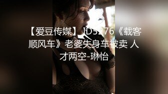  『店長推薦』爆乳甜美女神 最美奶子 年度DVD销量冠军