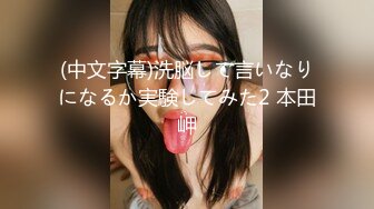 【新片速遞】  商场女厕全景偷拍运动鞋美女的极品美鲍