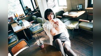  【超極品??女神】絕美翹乳夢幻女神『辛尤裏』國慶強檔最新私拍特别篇 美乳粉穴 極緻誘惑 原版私拍247P