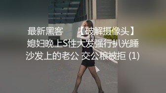 极品颜值嫩妹穿红色比基尼被我操爽到哭哭啼啼