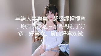 制服小情趣』制服肥臀啪啪女仆制服诱惑 无套抽插粉嫩穴