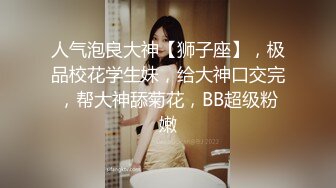 最新高端ACG业界女神爆机少女▌喵小吉▌端午特辑 涴溪沙 屈原都要从坟里出来 把玩粉乳嫩穴